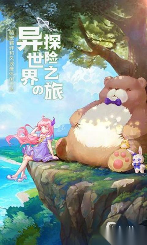 经典的漫灵游戏分享 2026耐玩的漫灵游戏推荐
