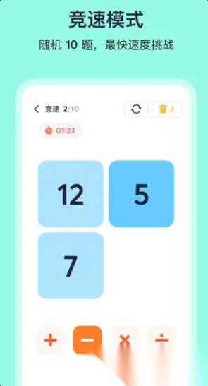 有趣的双人扑克牌游戏有哪些 好玩的双人游戏盘点2026