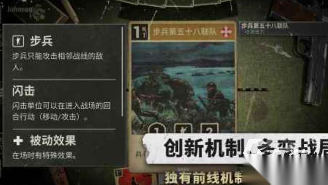 必玩的二战卡牌游戏手机版 2026人气比较高的二战卡牌游戏手机版
