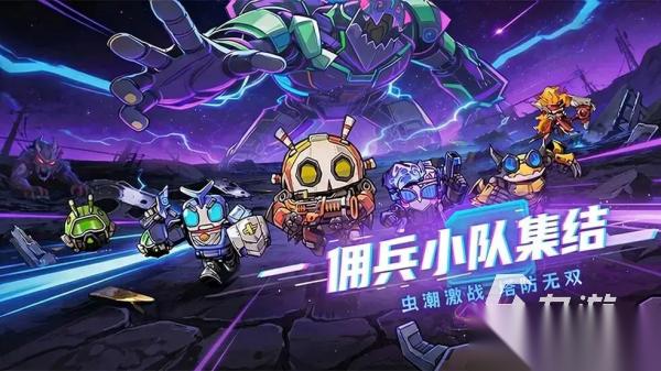 适合成年人玩的游戏有哪些 2026最受欢迎的手机游戏盘点