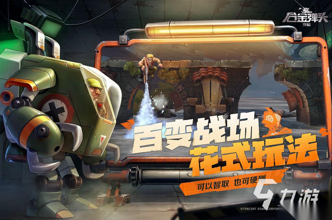 小霸王游戏合集2026 5款经典的小霸王游戏合集