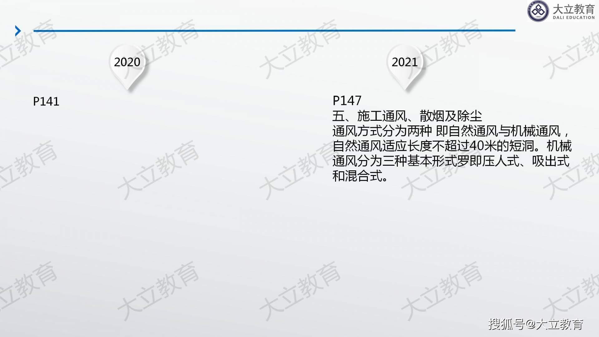 小红书如何删除评论